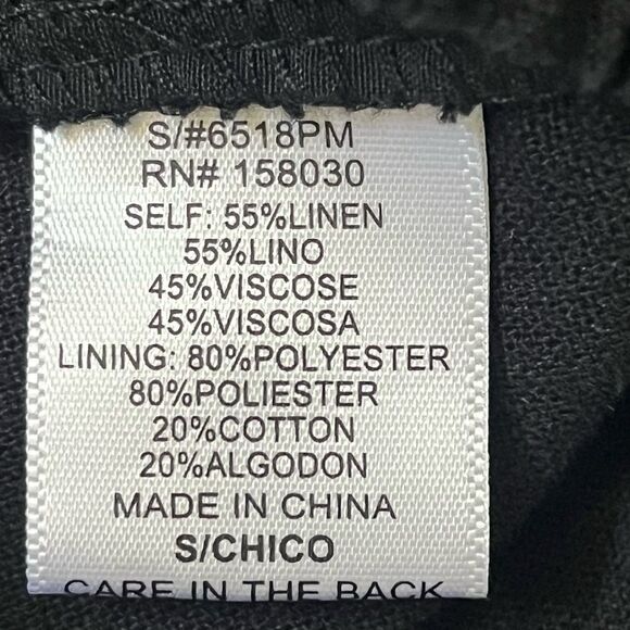 Love Tree Black Pull-On  Pants with Elastic Ankles Size Small - Picture 9 of 10